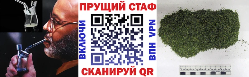 Сколько стоит Магнитогорск ГАШИШ  COCAIN  Мефедрон  СК  Канабис 