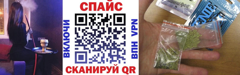 Бутират буратино  кракен ONION  Магнитогорск 