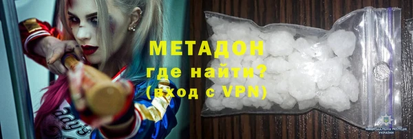 спайс Надым