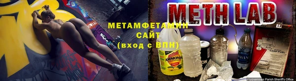 эйфоретик Навашино