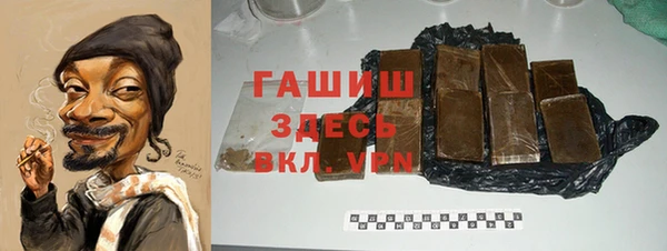 спайс Надым