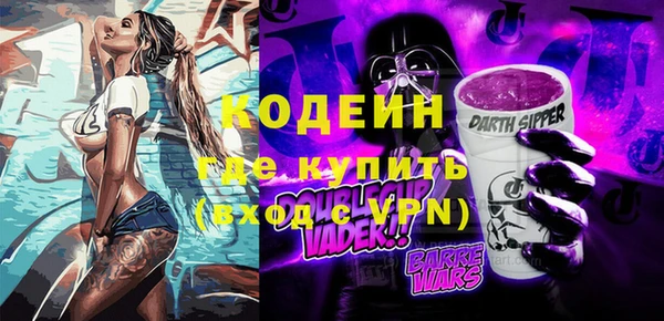 эйфоретик Навашино