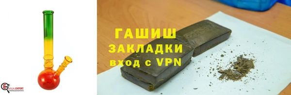 спайс Надым