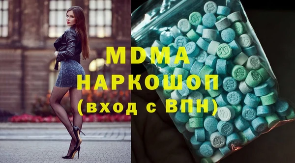 спайс Надым