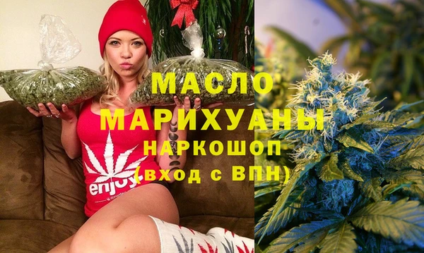 эйфоретик Навашино