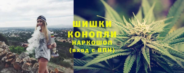 мефедрон Наволоки