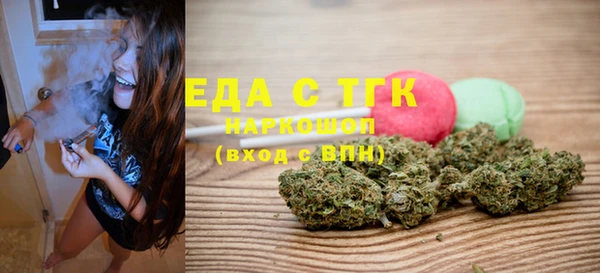 спайс Надым