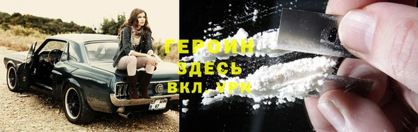 спайс Надым