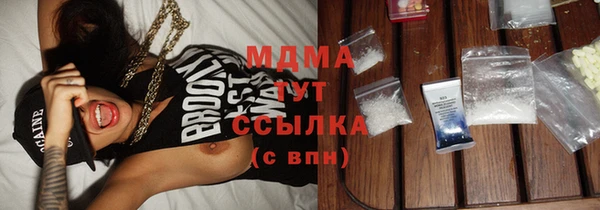 спайс Надым