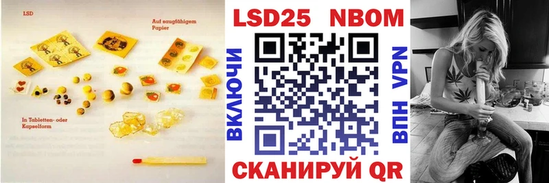 ЛСД экстази ecstasy  Магнитогорск 