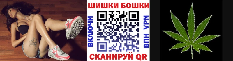 Шишки марихуана SATIVA & INDICA Магнитогорск